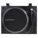 Проигрыватель виниловых дисков Audio-Technica AT-LP120XBT-USB 0146 фото 5